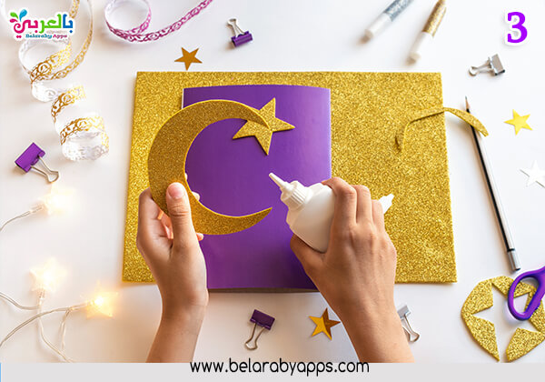 Ramadan crafts for kids